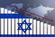标普下调以色列主权信用评级至A+，展望负面