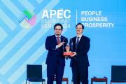 五粮液发布2024年APEC五粮液联名款纪念礼盒