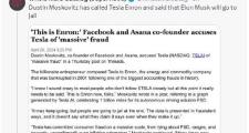 Facebook联合创始人称特斯拉是安然式骗局，马斯克暴怒回应