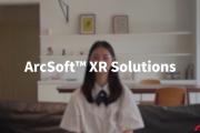 虹软科技空间计算技术将重塑XR体验、拓宽场景应用